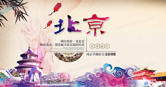 霓虹下的秘密：靓丽姐妹的光影人生