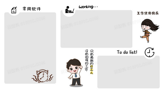 冰雕节上消失的告白玫瑰