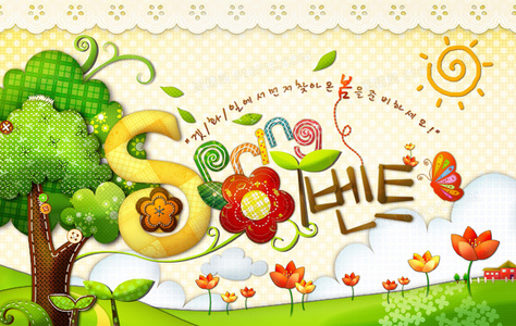 慈母手中线：游子衣上针