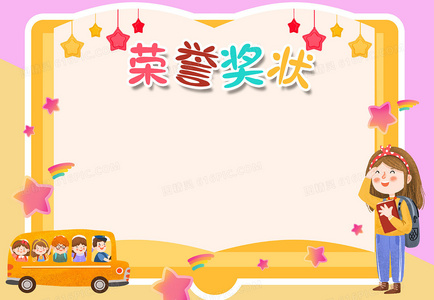 当少年松开弓弦：诗歌中的抉择、代价与生命轨迹