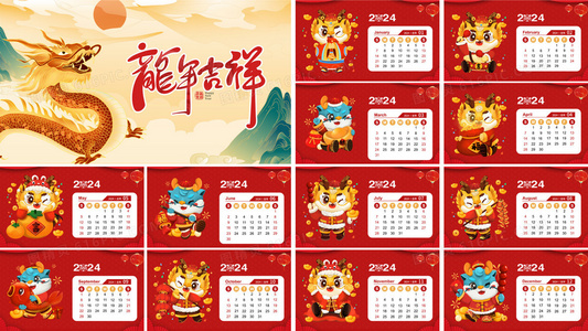 在模糊的边界游走：评恍惚的人中的身份焦虑