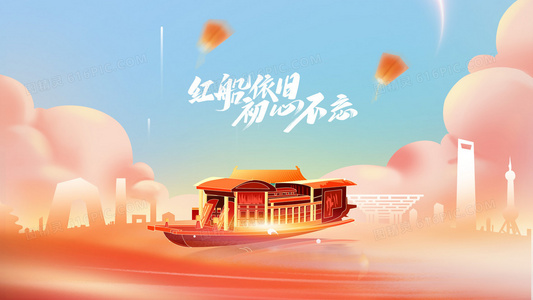 免费追剧!海上传奇完整版高清资源合集