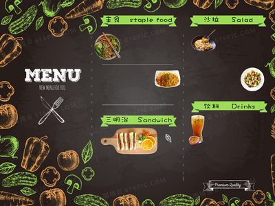 从弃妇到豪门女配,我让所有人高攀不起