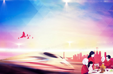 口传文化：倒水湾读音在民间故事中的体现