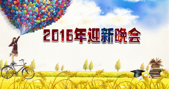 伊朗电影三张面孔中的女性叙事与身份探索