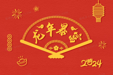 当她带娃参加亲子综艺，镜头外裴总举着‘我错了’灯牌