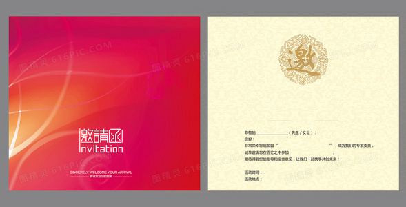 如果梦可以丈量：最长一梦中的孤独与守望