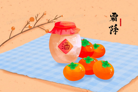 超级少女第四季：妮娅与正义联盟的羁绊