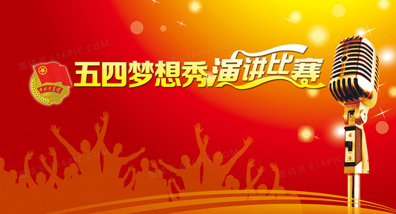 我要活下去演员表公布：新生代与戏骨同台飙戏