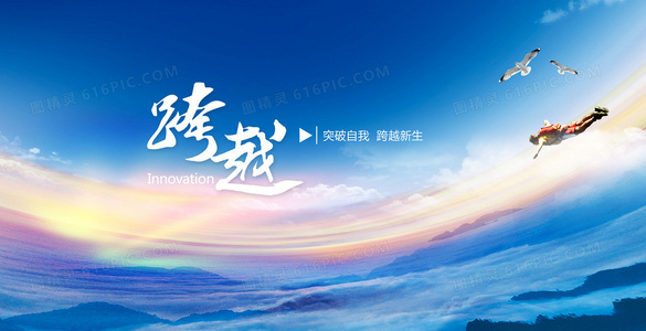 终极进化的终点是毁灭还是新生？假面骑士极致结局深度解读