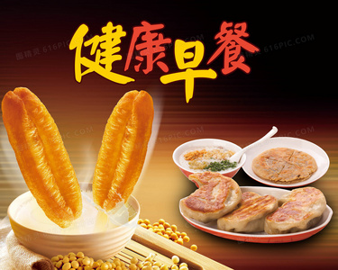 灯火阑珊处，一生一世缘：解读影片的情感内核